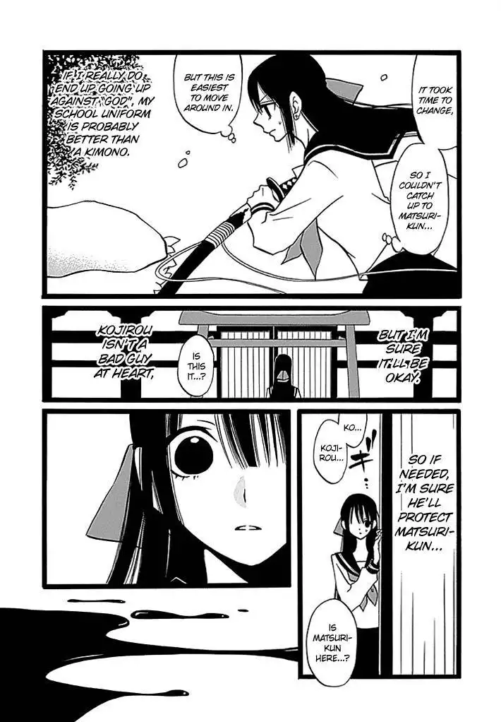 Kenjutsu Komachi Chapter 6 16